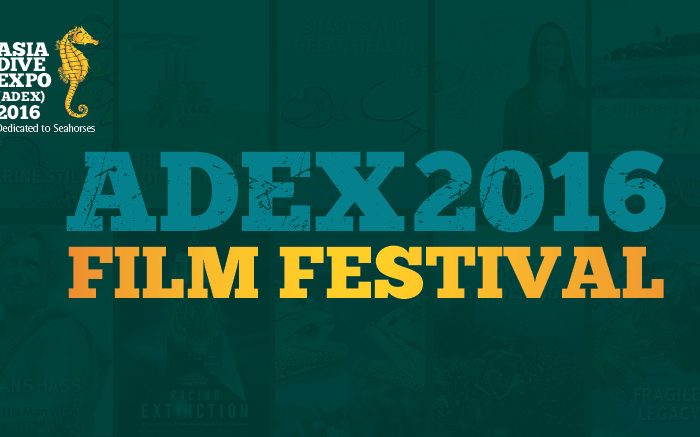 ADEX 2016 Film Festival