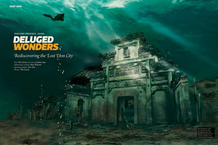 Deluged Wonders: Rediscovering the Lost Lion City